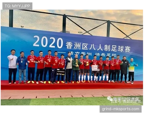 巴西队五夺世界杯冠军历史回顾与当前竞争力分析