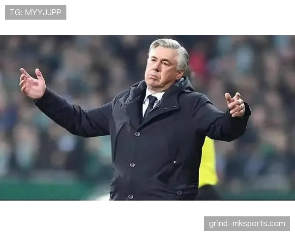 安切洛蒂战术适配英超