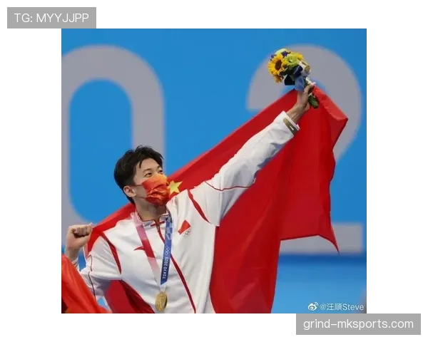 汪顺家的冰箱里只有鸡胸肉和冰块