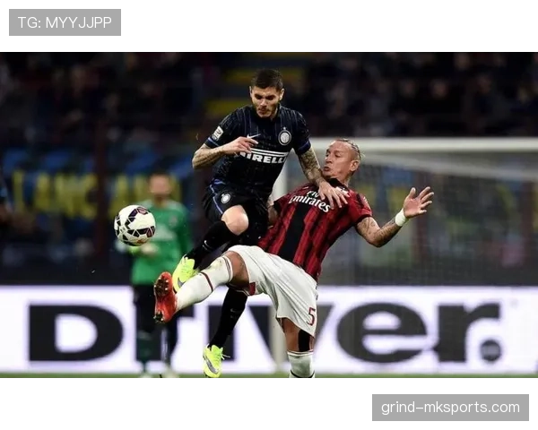 米兰防守稳定性面临考验，当前阶段或对争冠形势产生影响